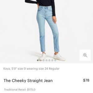 Everlane Jeans!